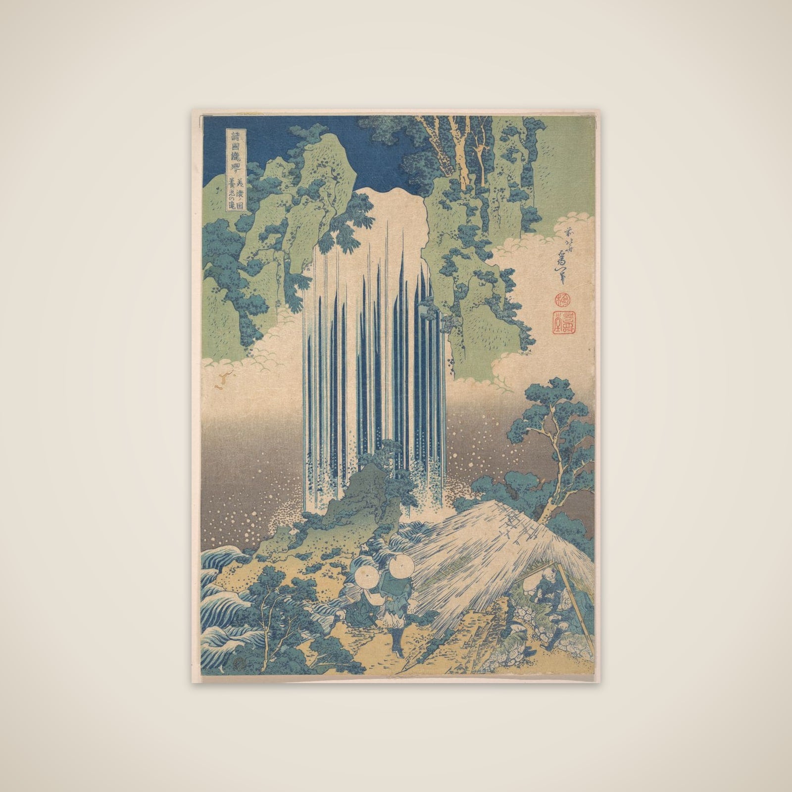 Yōrō Waterfall in Mino Province (Mino no Yōrō no taki), from the series A Tour of Waterfalls in Various Provinces (Shokoku taki meguri) unframed print