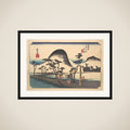 Hiratsuka, Nawate Do framed