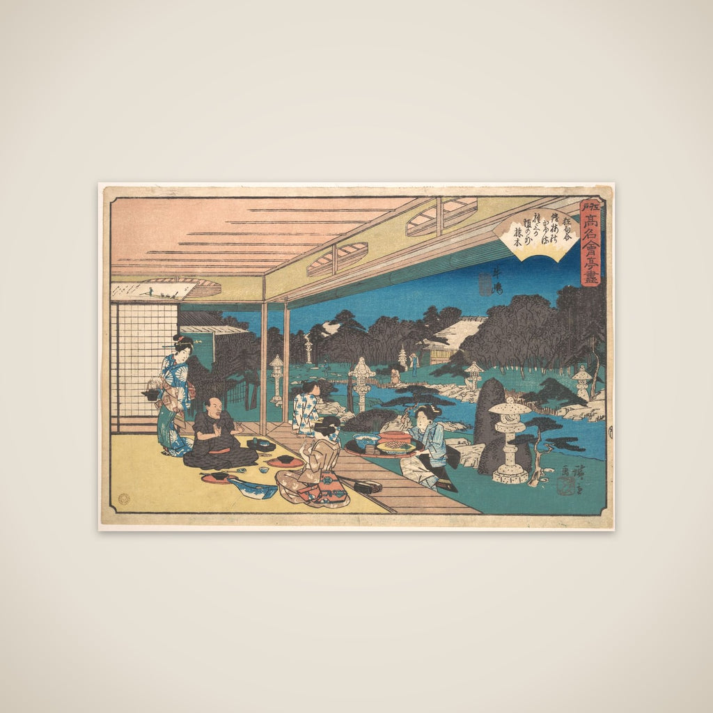The Musashiya Restaurant, Ushijima (Ushijima, Musashiya), from the series A Collection of Famous Restaurants of Edo (Edo Kōmei Kaitei Zukushi) unframed print