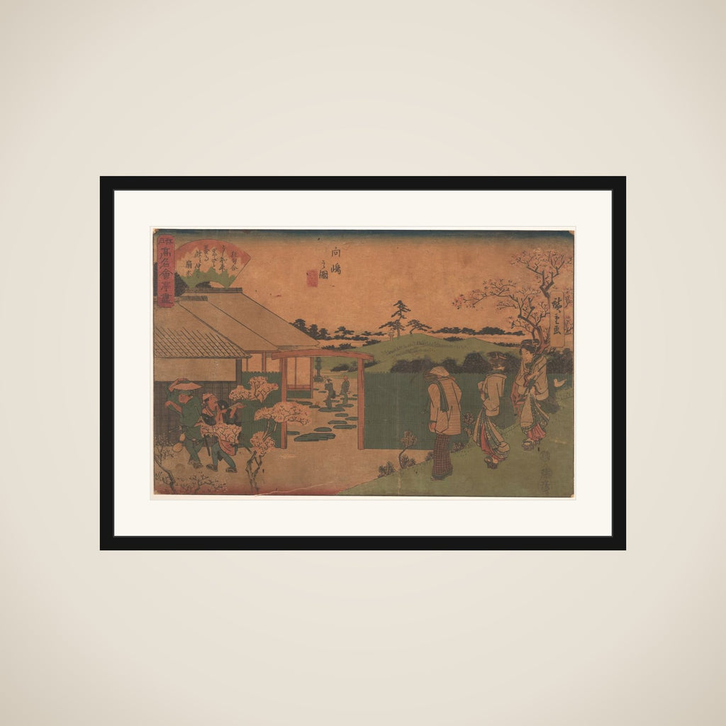 Mukojima no Zu (Hira-Iwa) framed
