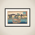 Honjo Komme (Ogura-an) framed