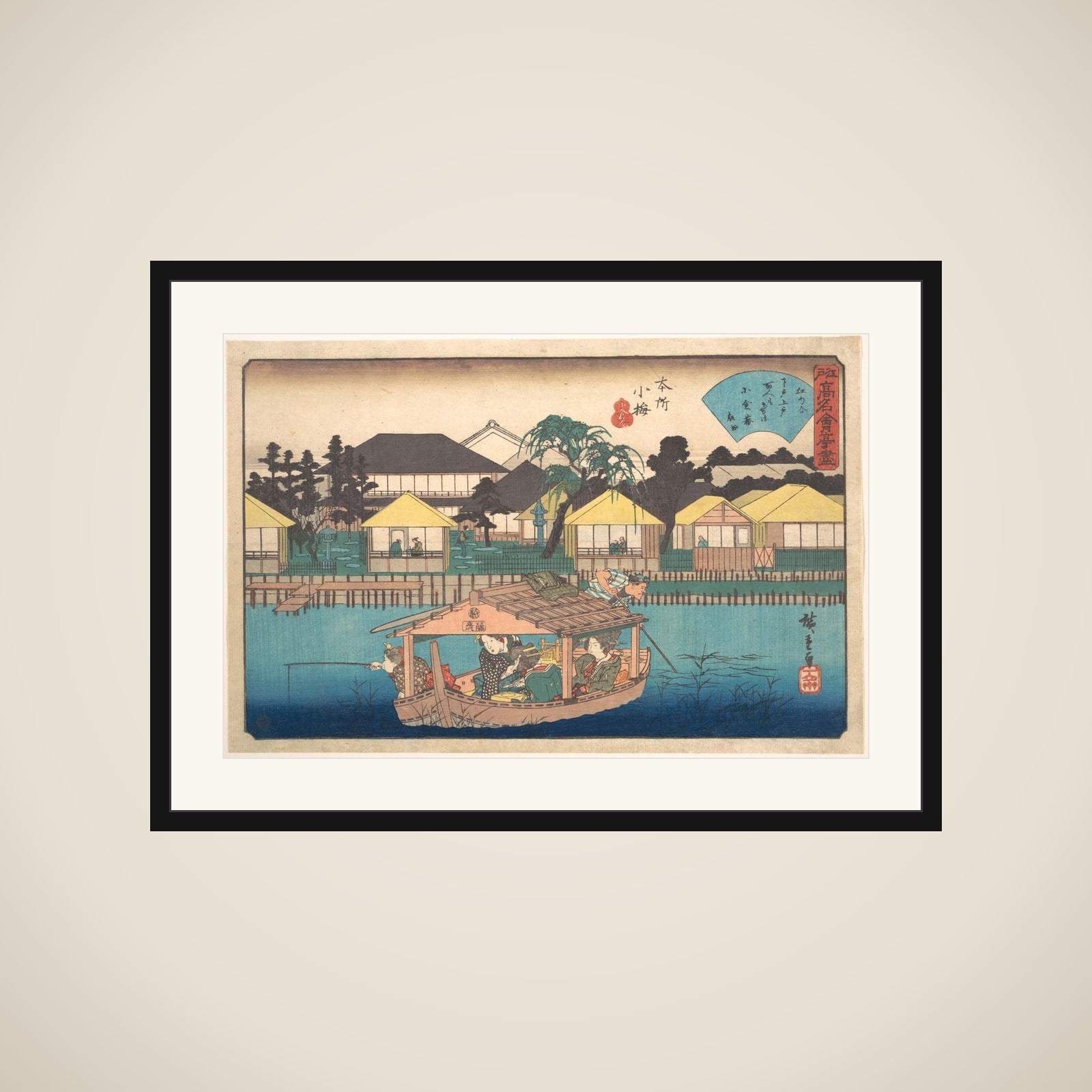 Honjo Komme (Ogura-an) framed