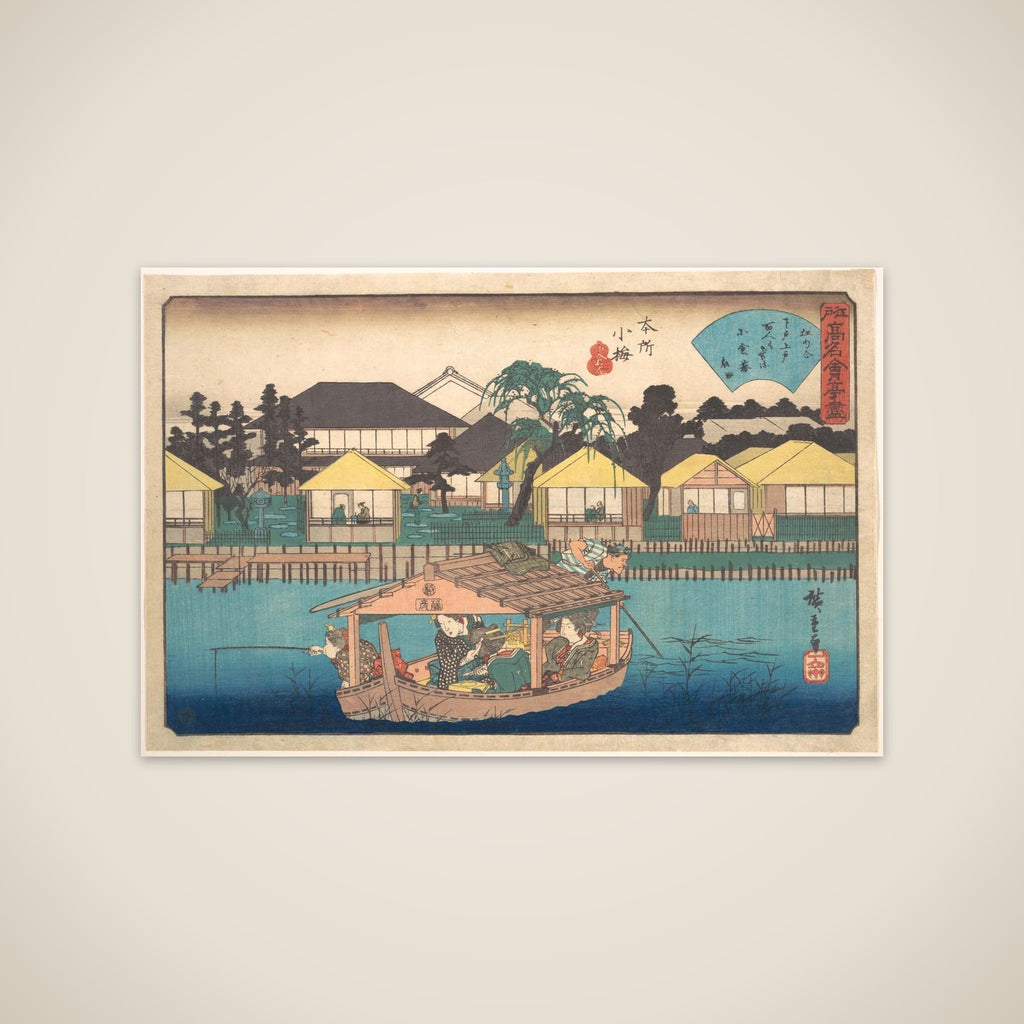 Honjo Komme (Ogura-an) unframed print