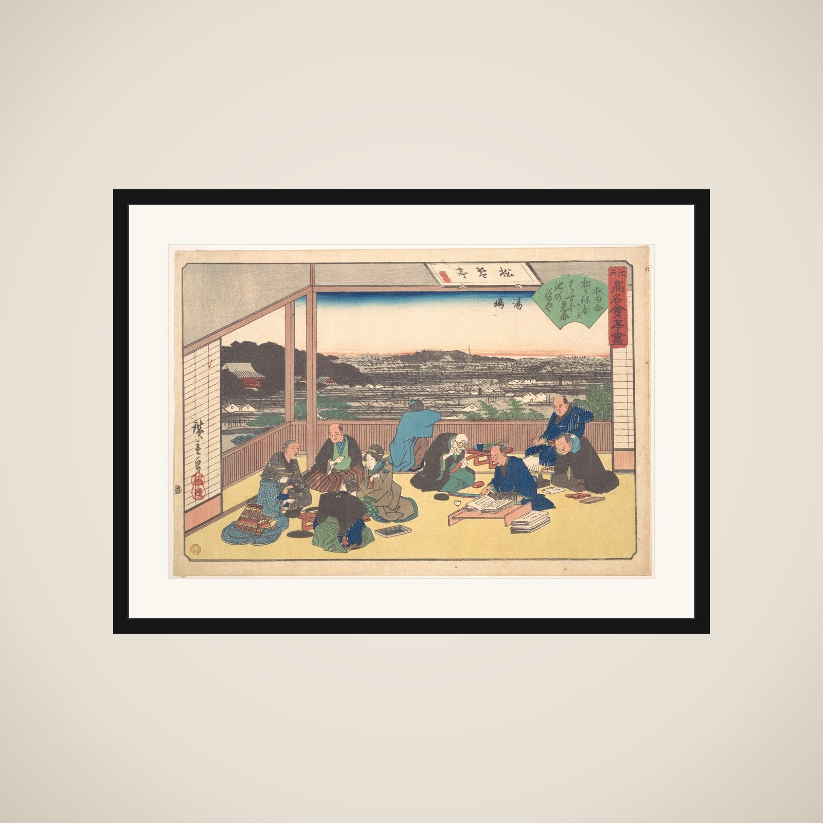 Yushima (Matsu Kane-ya) framed