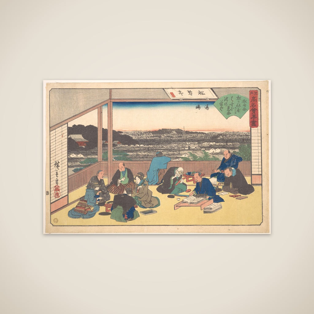 Yushima (Matsu Kane-ya) unframed print