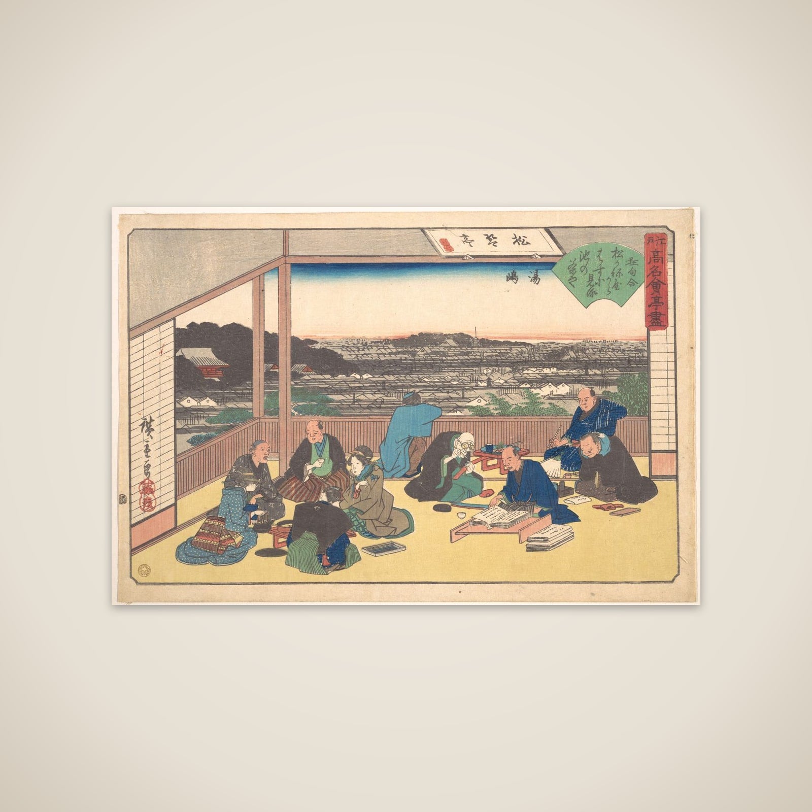 Yushima (Matsu Kane-ya) unframed print
