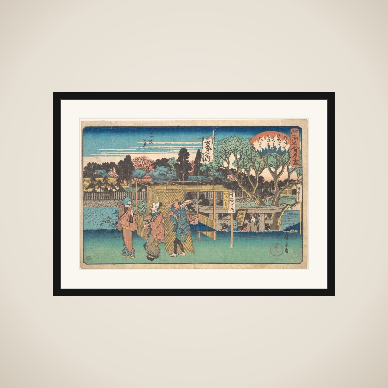 Mimeguri no Kei (Toyoha-ya) framed