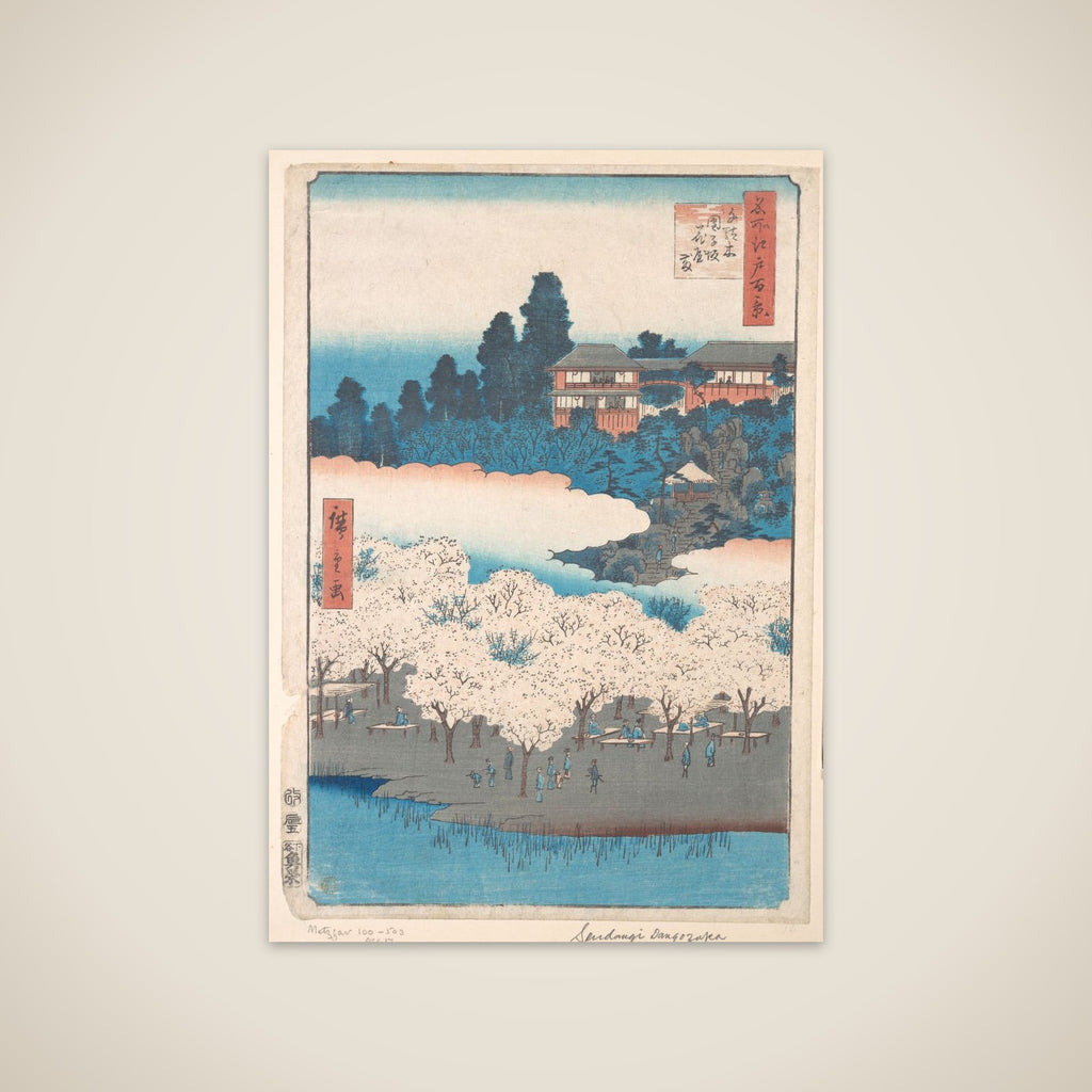 Sendagi Dangozaka unframed print
