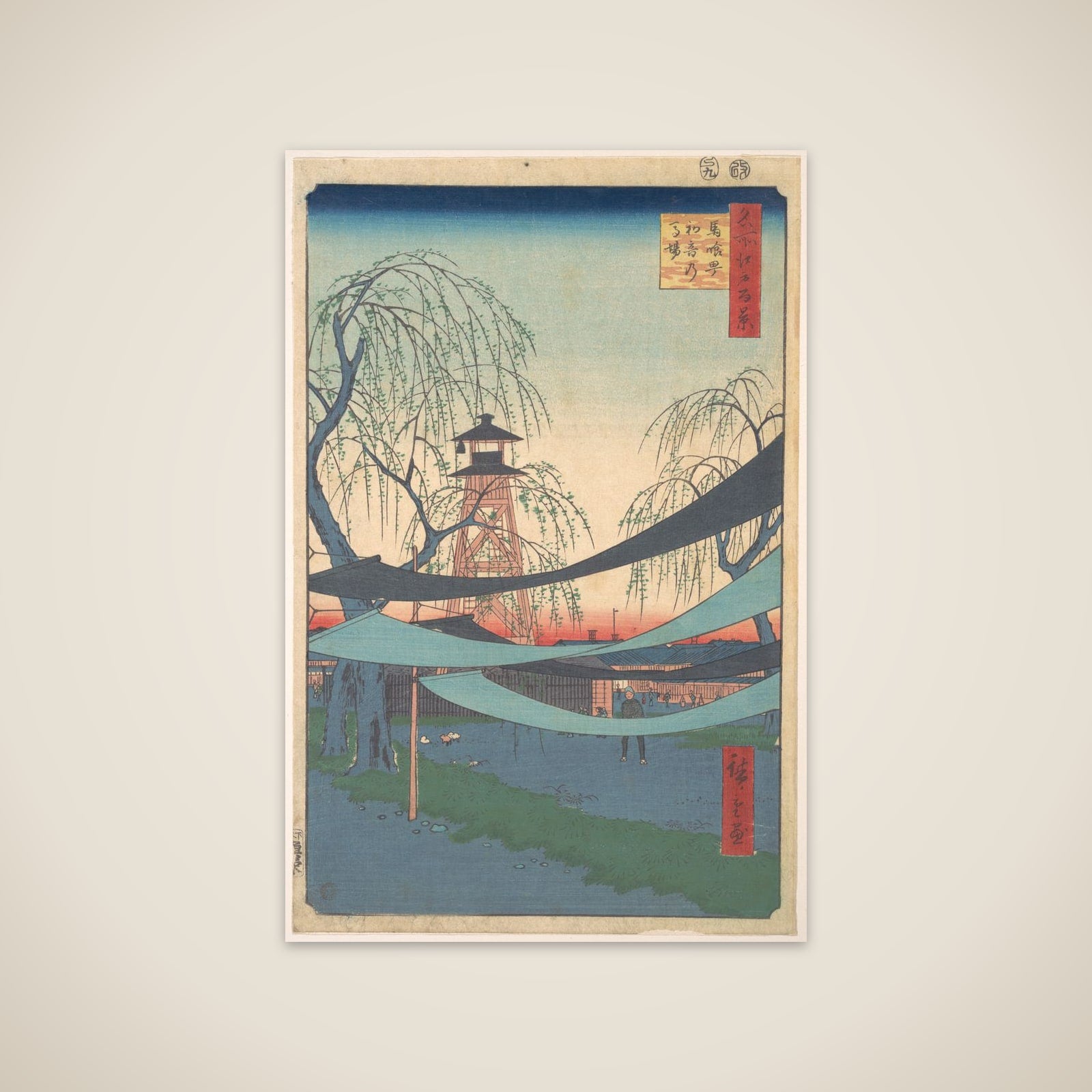 The First Race Course, Horse-Dealer's Street unframed print