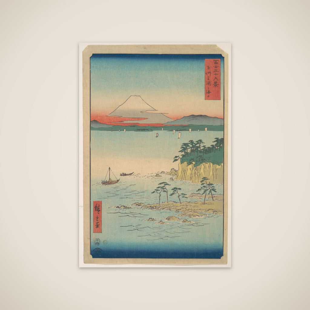 Fuji from Miura, Sagami (Soshu Miura no Kaijo), from the series Thirty-six Views of Mount Fuji (Fugaku sanjūrokkei) unframed print