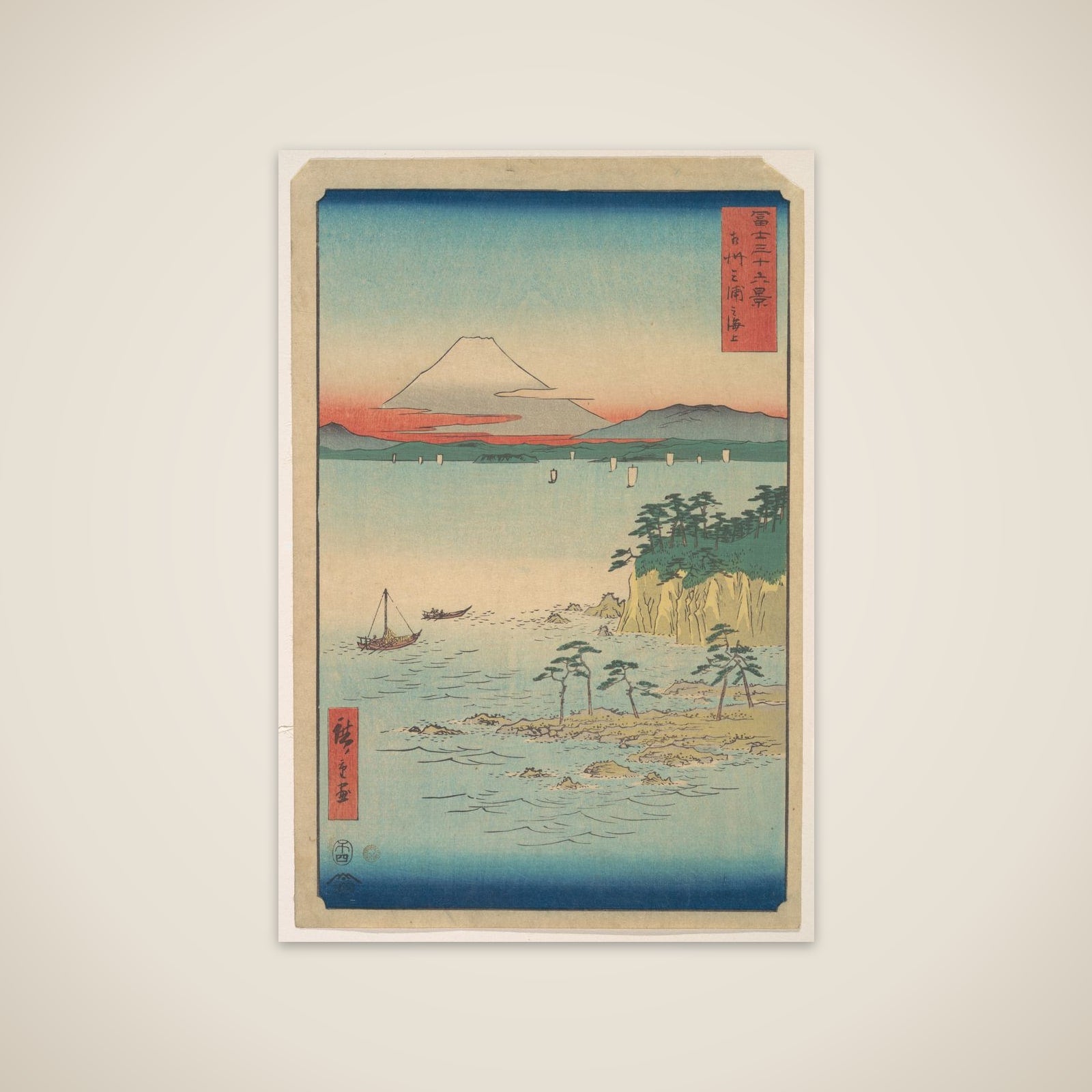 Fuji from Miura, Sagami (Soshu Miura no Kaijo), from the series Thirty-six Views of Mount Fuji (Fugaku sanjūrokkei) unframed print