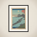 Tango Amano Hashidate framed