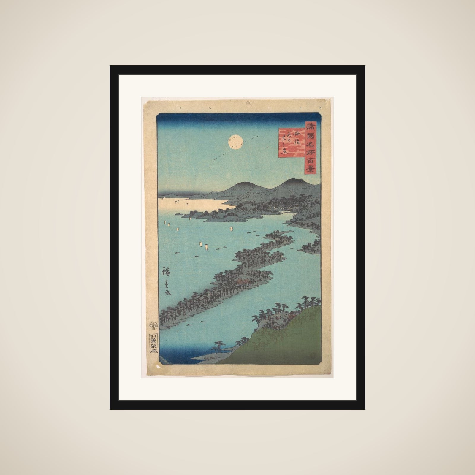 Tango Amano Hashidate framed