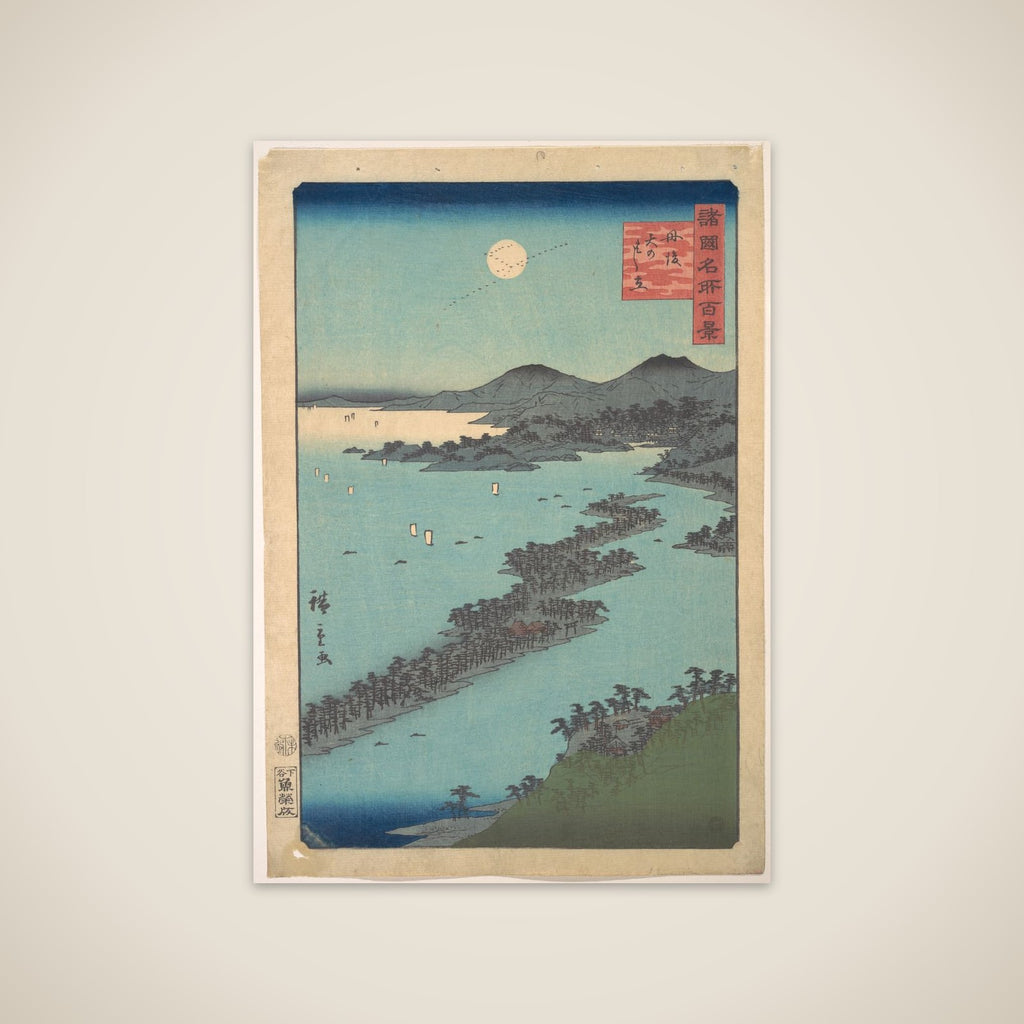 Tango Amano Hashidate unframed print