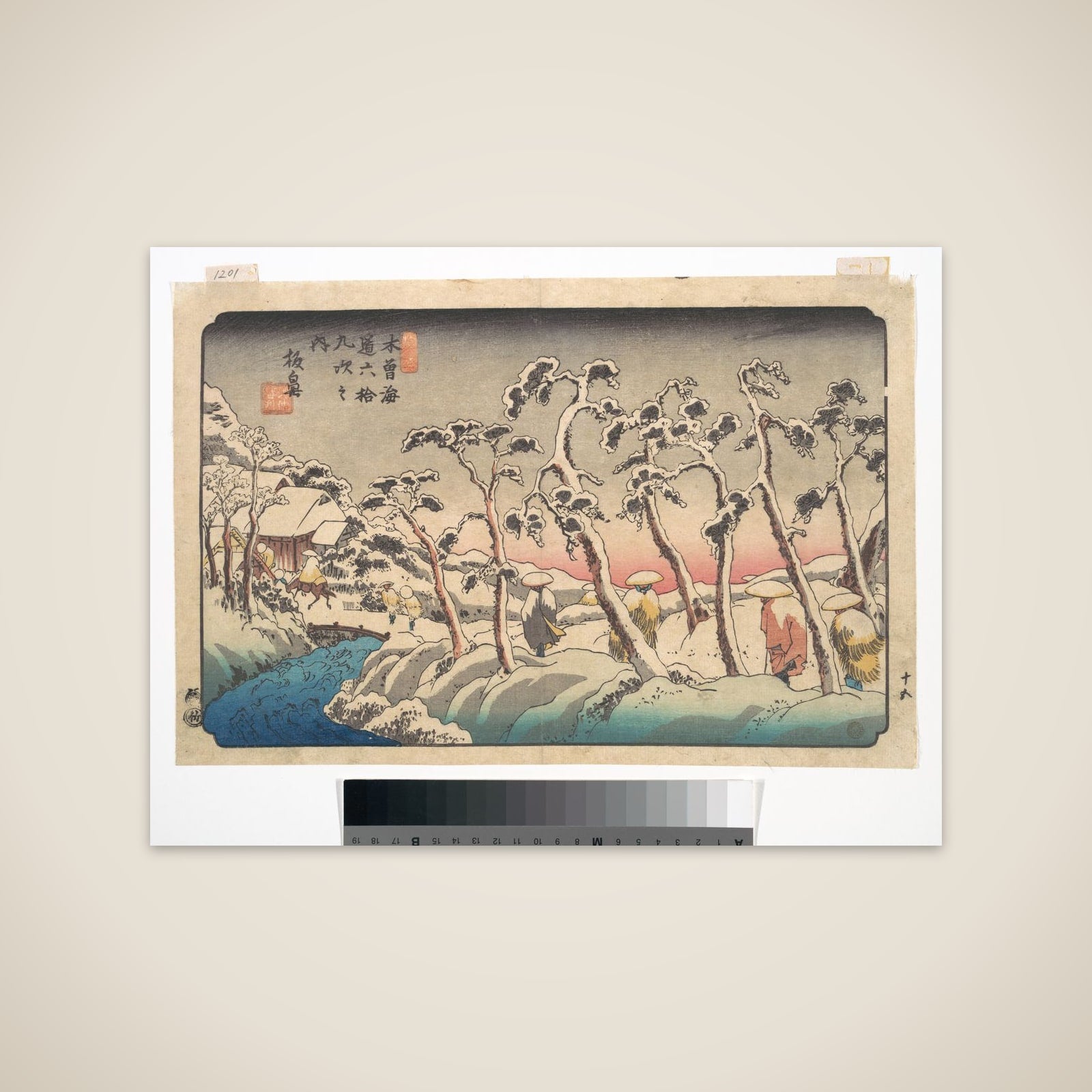 Itabana Station unframed print