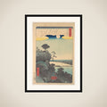 The Autumn Moon on Ishiyama framed