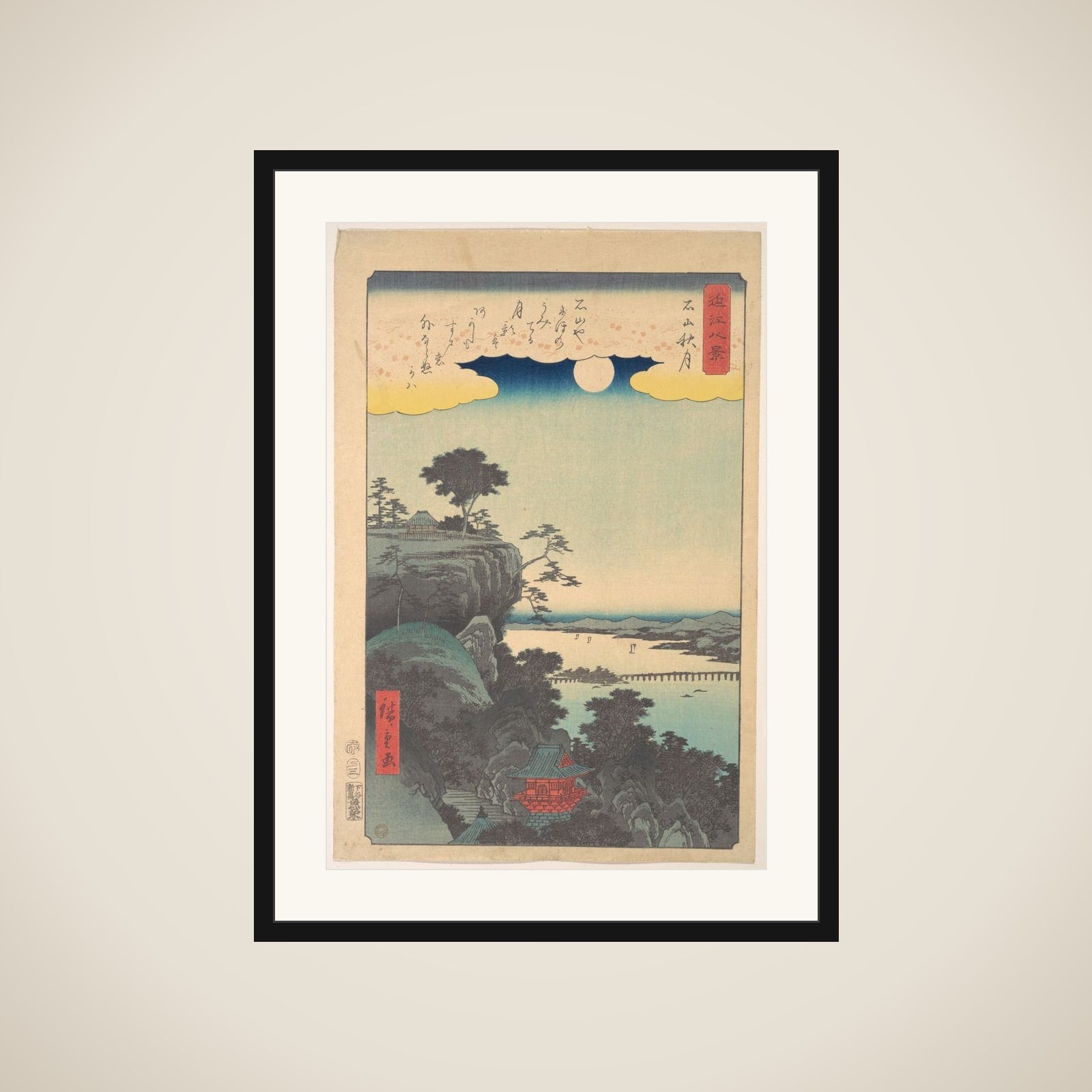 The Autumn Moon on Ishiyama framed