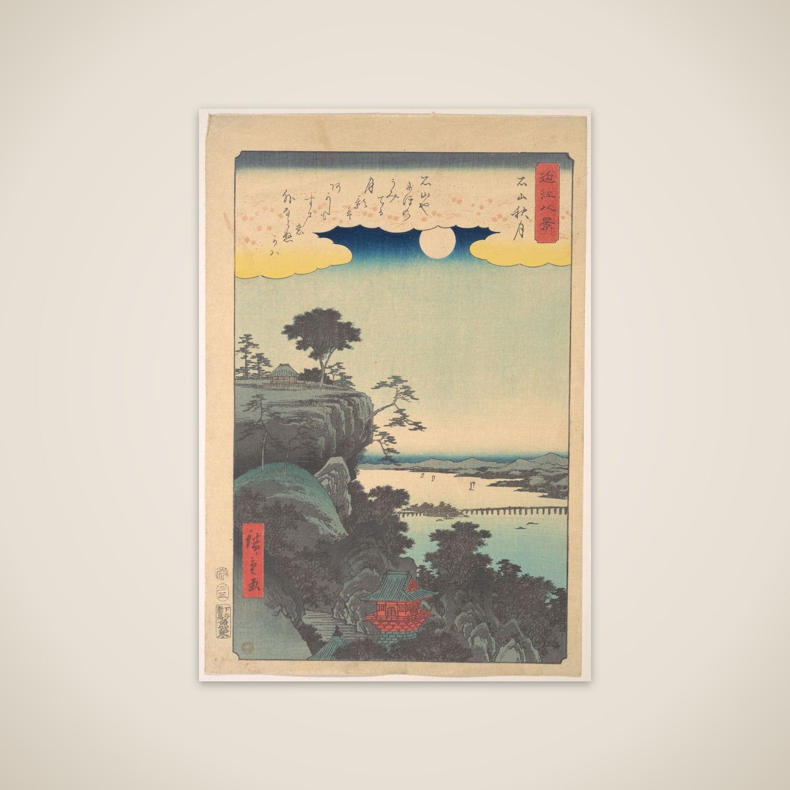 The Autumn Moon on Ishiyama unframed print