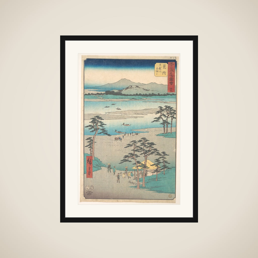 Mitsuke framed