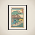 Mizukuchi framed