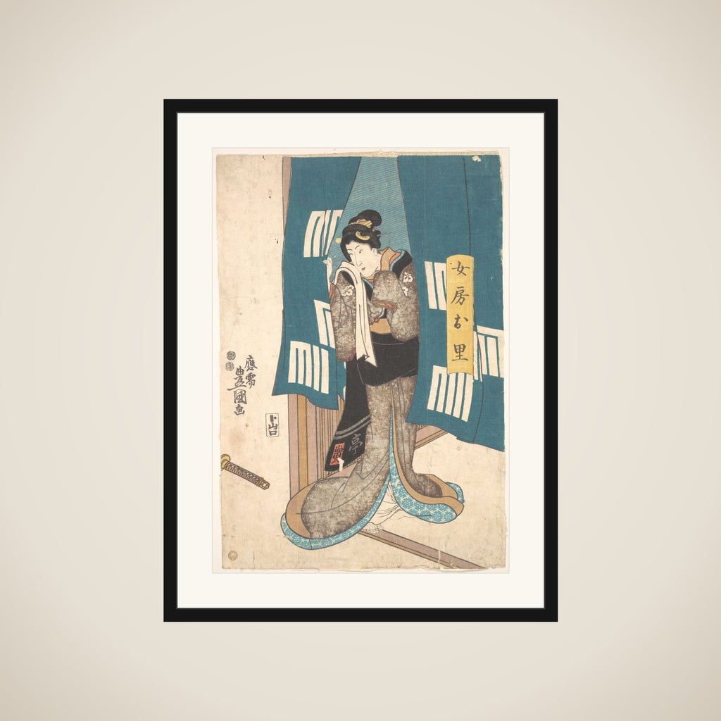 Print framed