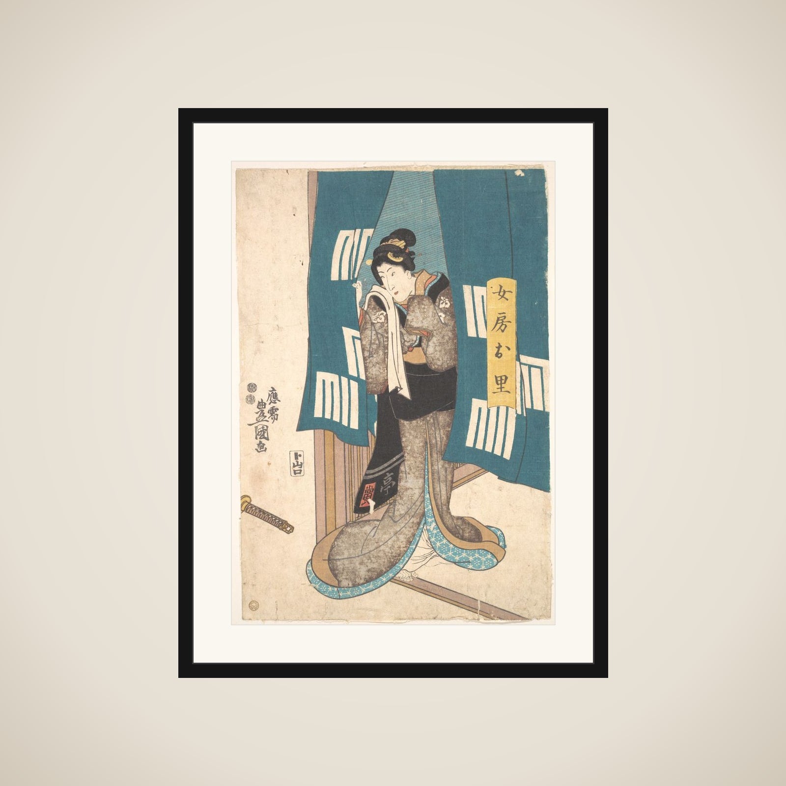 Print framed