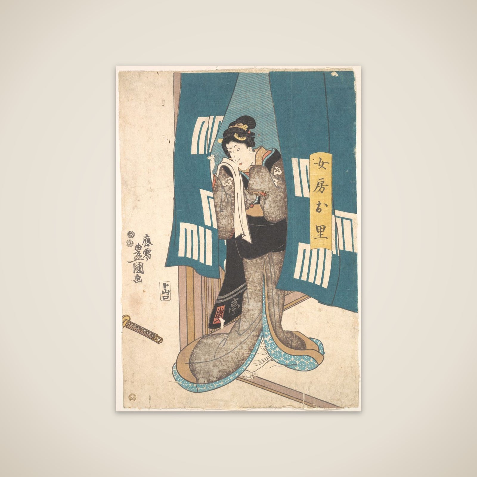Print unframed print