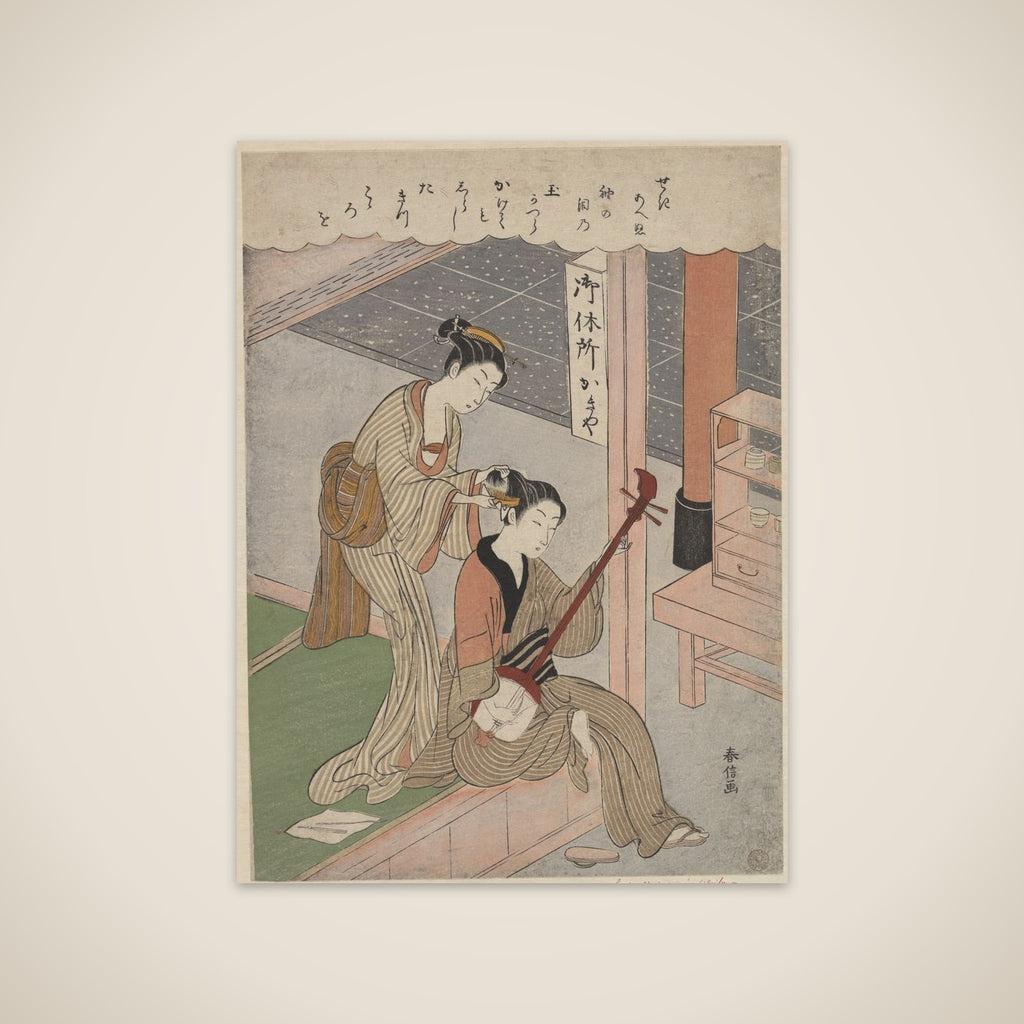 Combing His Hair unframed print