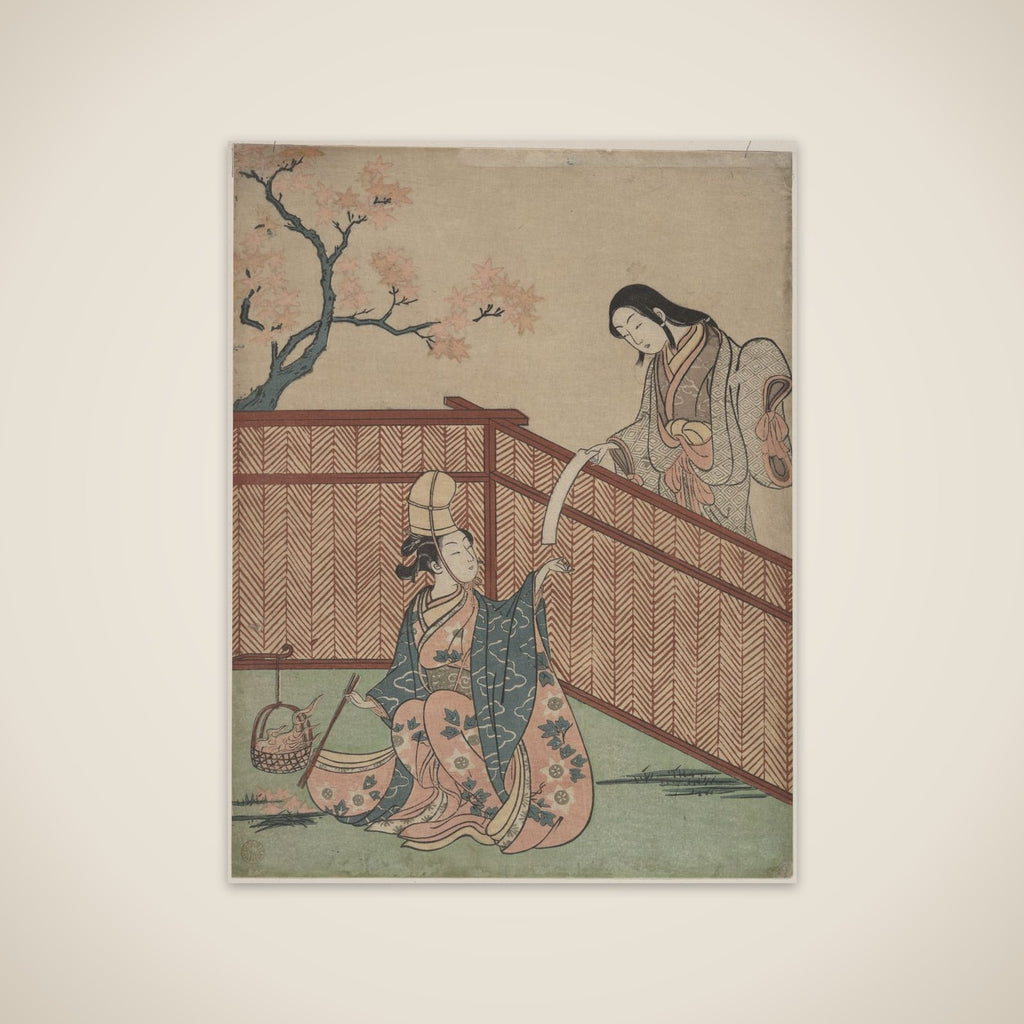 Warming the Sake by Maple Leaf Fire unframed print