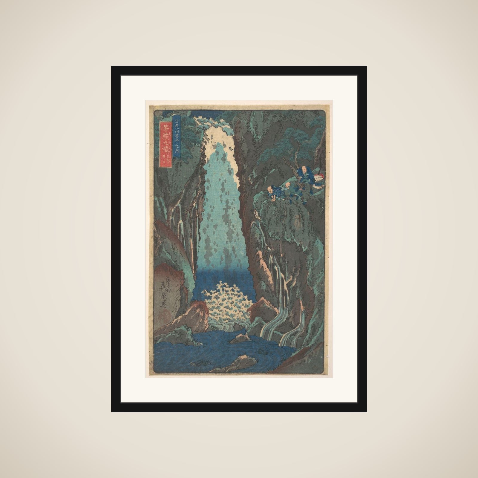 Kegon Waterfall framed