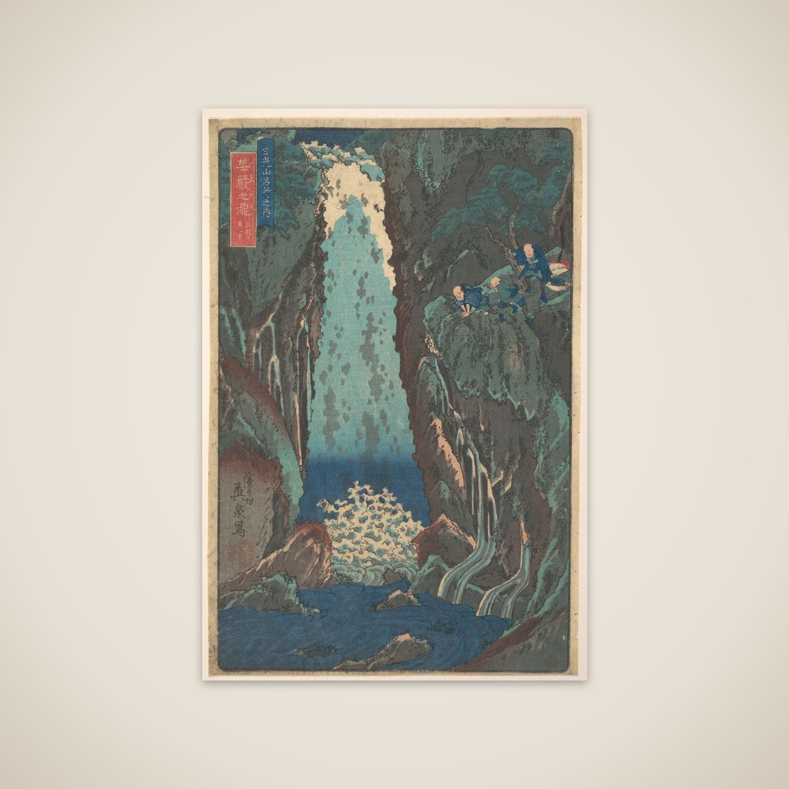 Kegon Waterfall unframed print