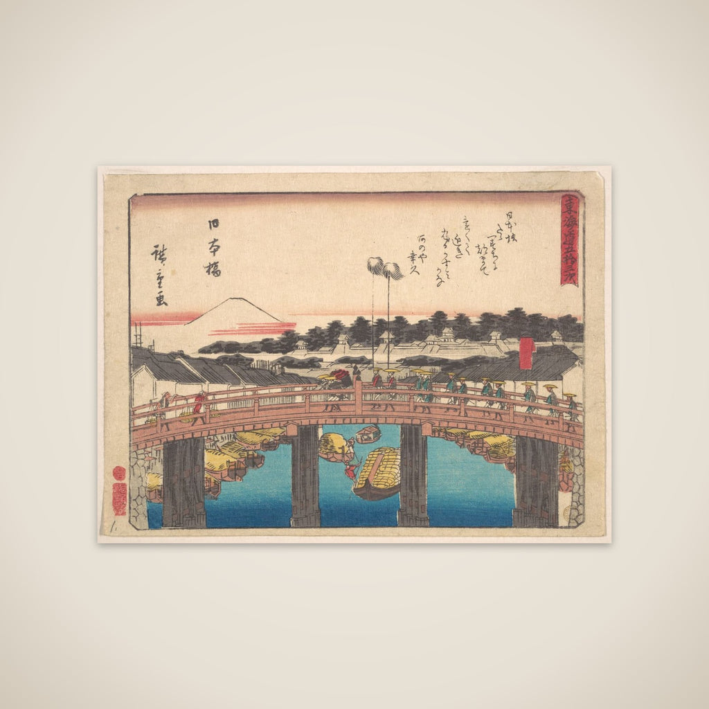 Nihon Bashi unframed print