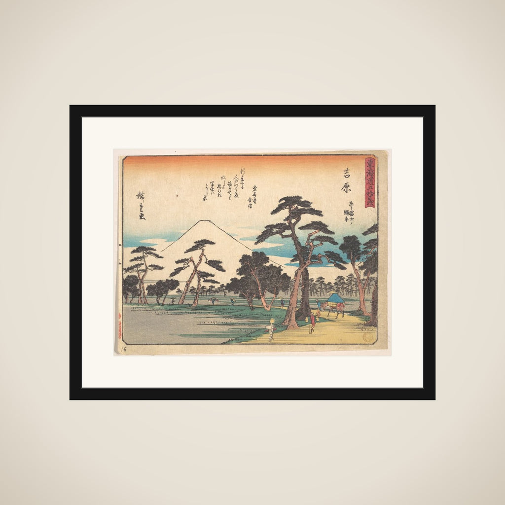 Yoshiwara framed
