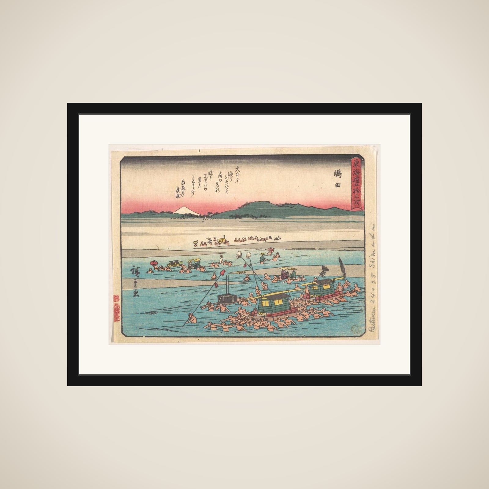 Shimada; Oigawa Shun-Gan, Banks of the Oi River framed