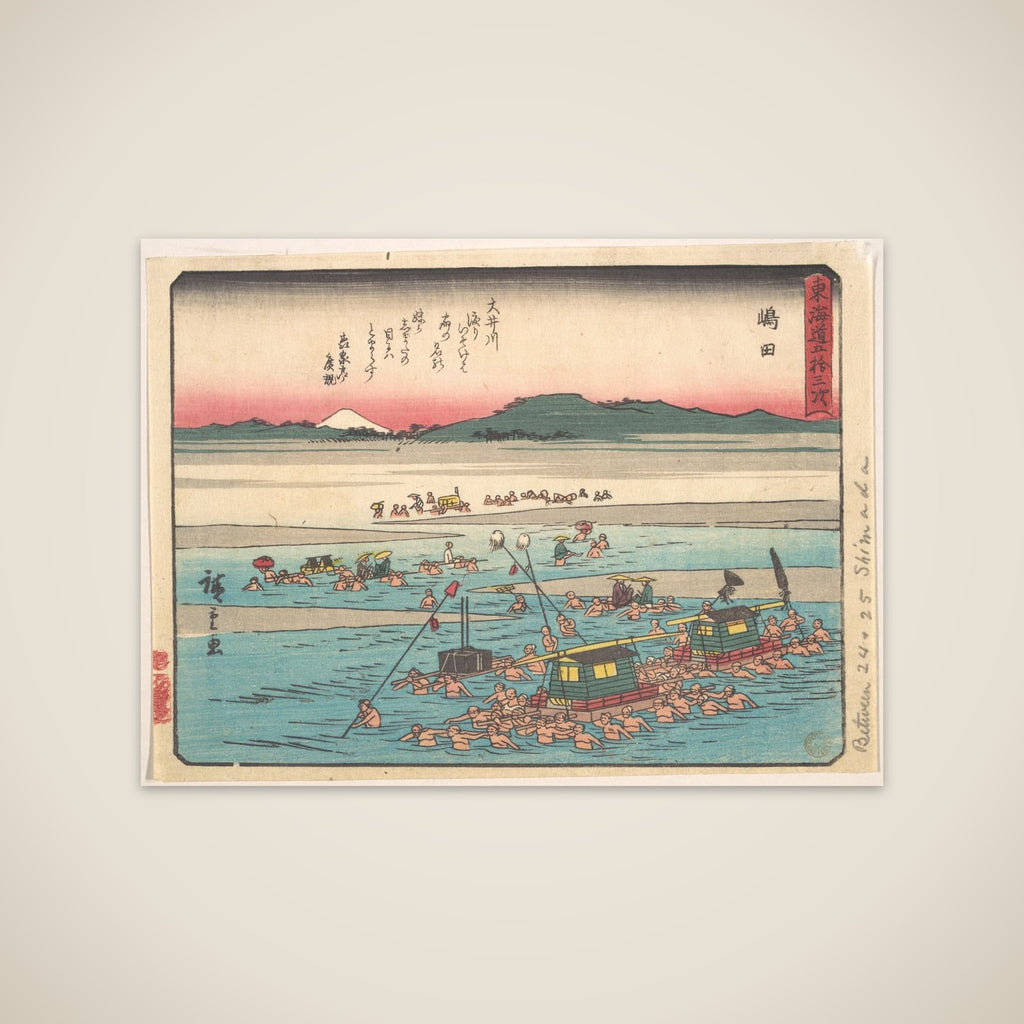 Shimada; Oigawa Shun-Gan, Banks of the Oi River unframed print