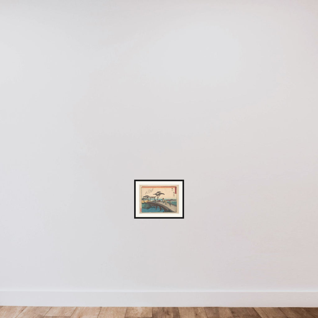 Distant View of Mount Akiba framed — shown to scale