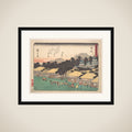 Hamamatsu framed
