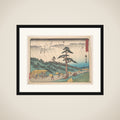 Futagawa framed