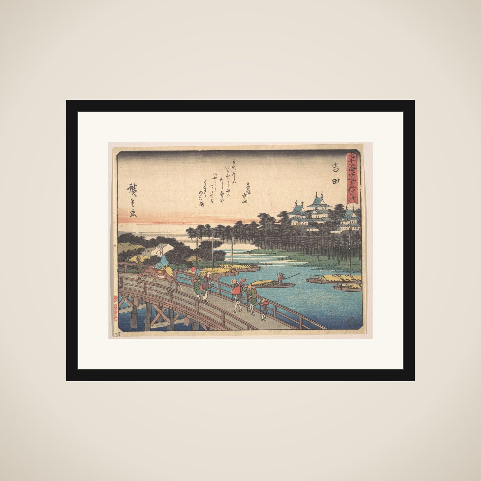 Yoshida; Toyokawa-Bashi, Toyokawa Bridge framed