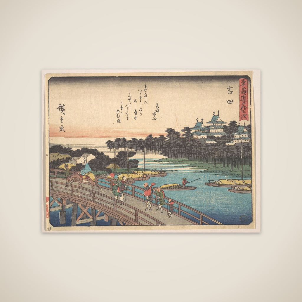 Yoshida; Toyokawa-Bashi, Toyokawa Bridge unframed print