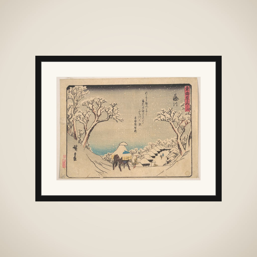 Fujikawa framed