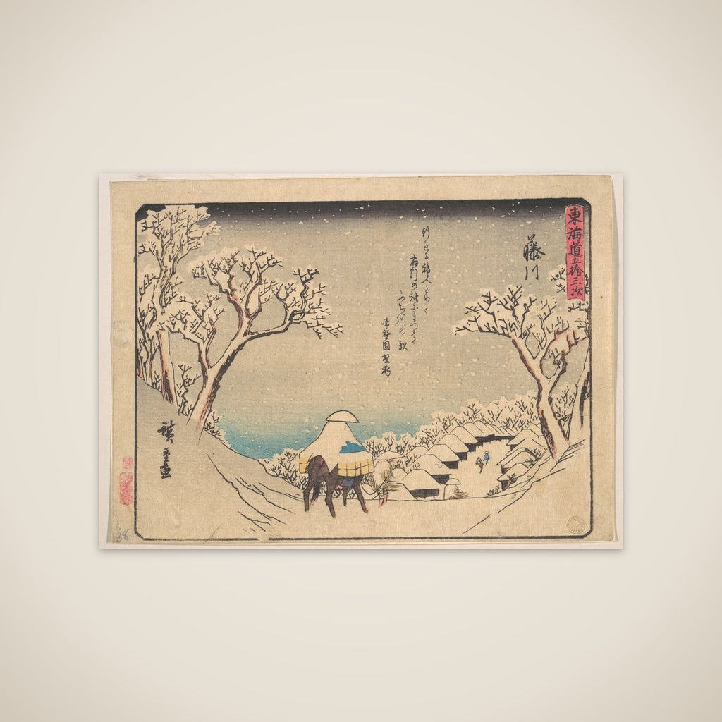 Fujikawa unframed print