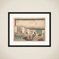Ishibe framed