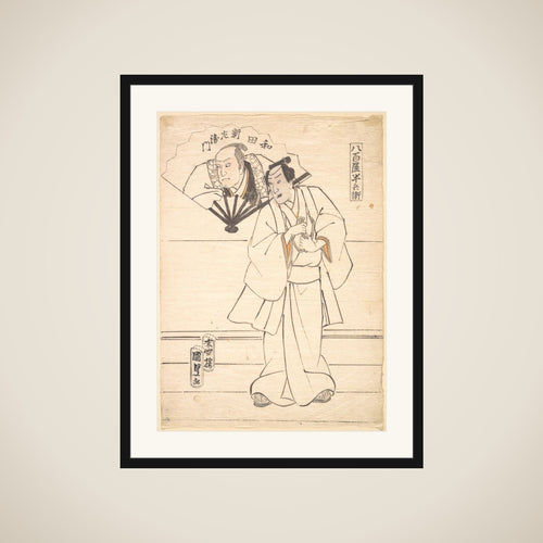 Drawing Intended as Design for an Actor Print framed