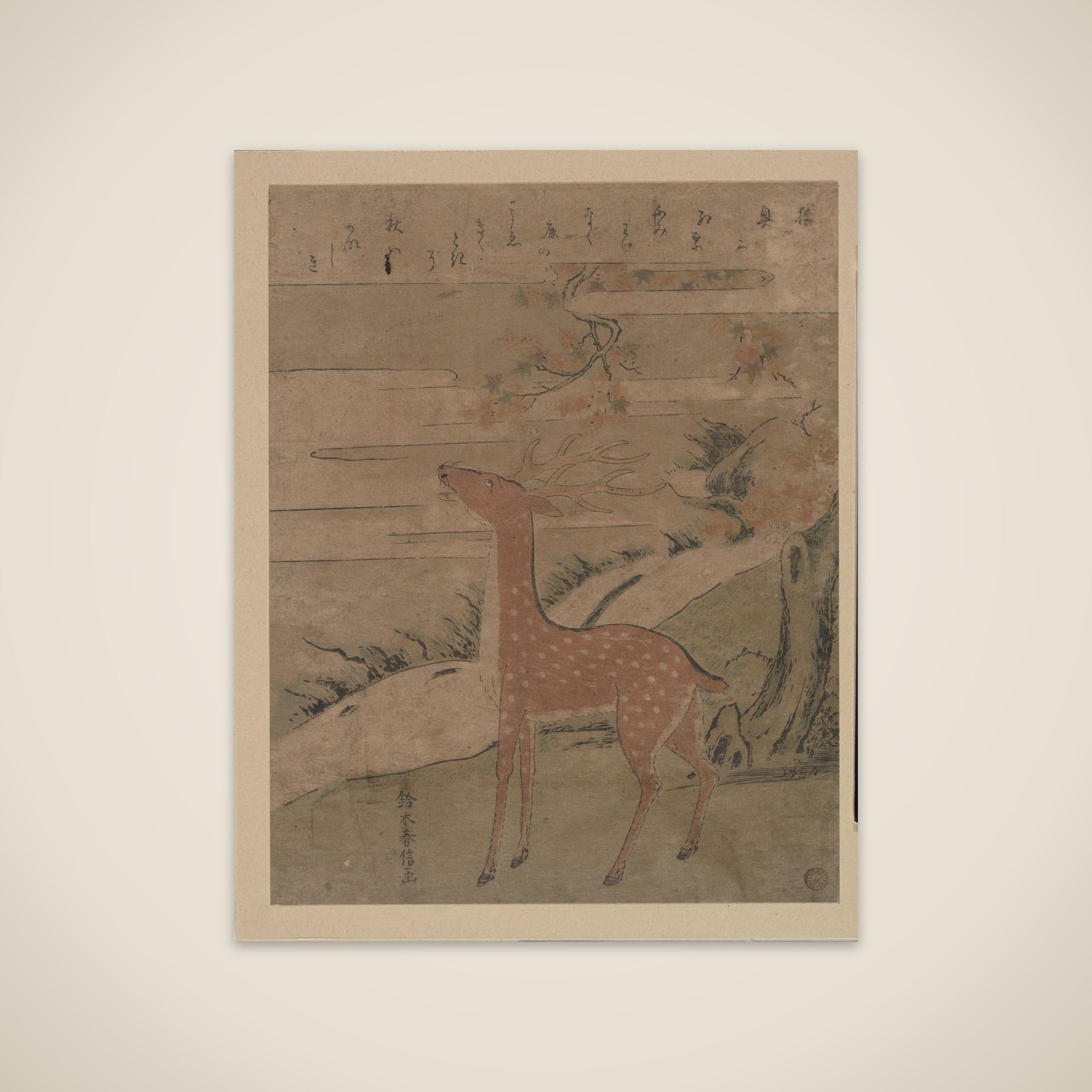 The Cry of the Stag unframed print