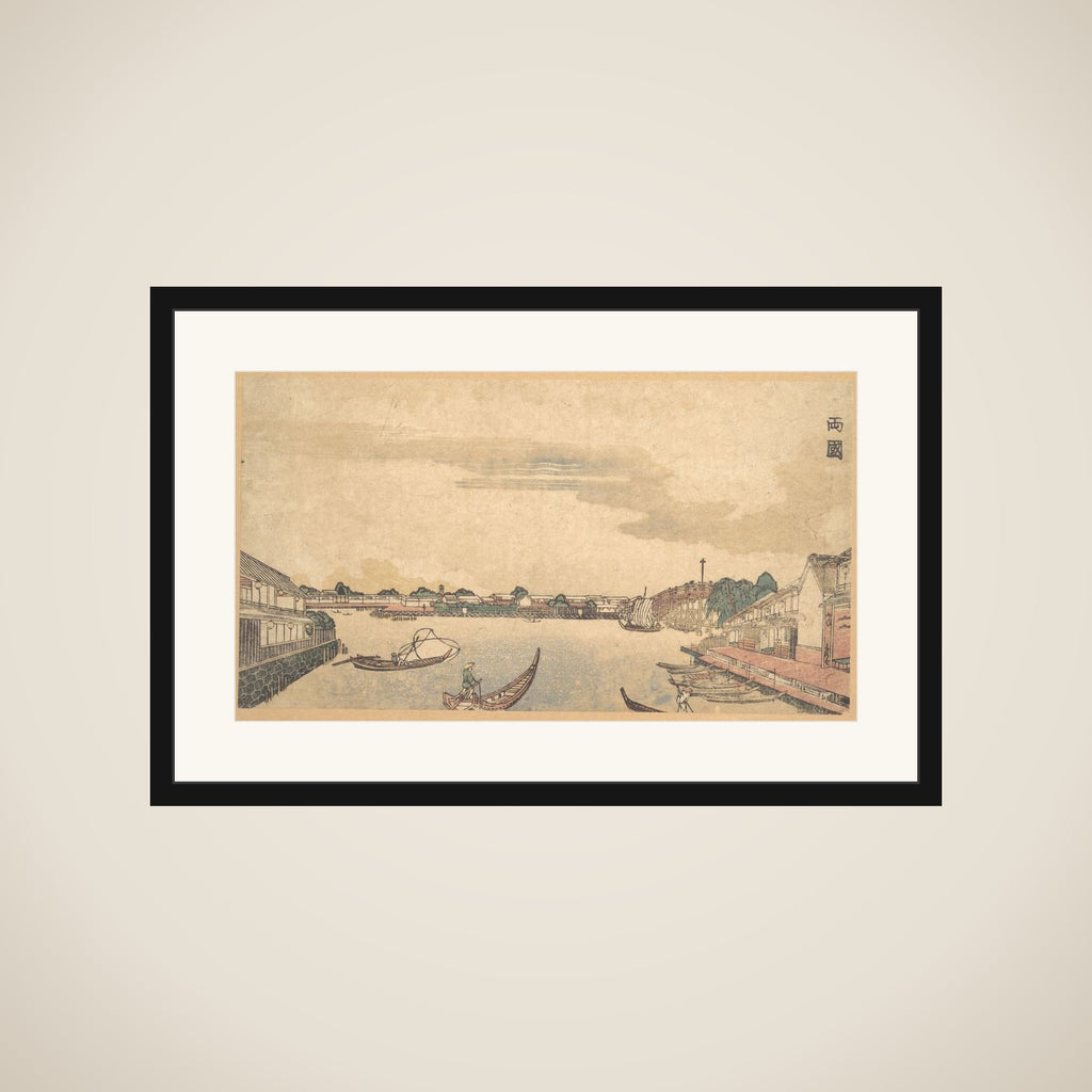 Ryogoku framed