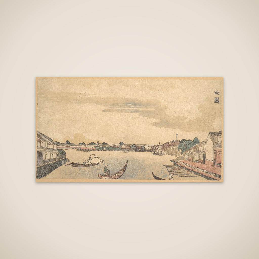 Ryogoku unframed print