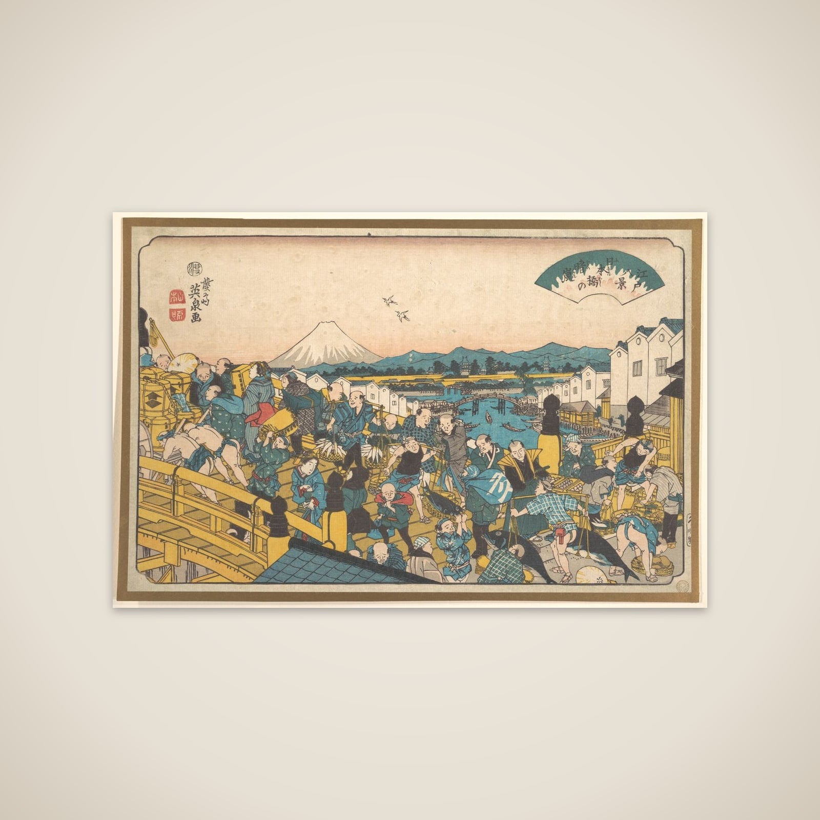 Evening Glow at Nihonbashi unframed print