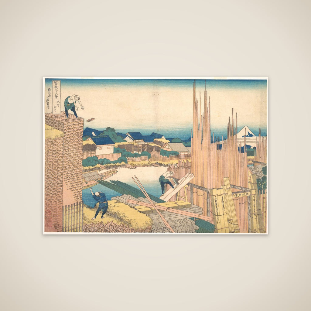 Tatekawa in Honjō (Honjō Tatekawa), from the series Thirty-six Views of Mount Fuji (Fugaku sanjūrokkei) unframed print