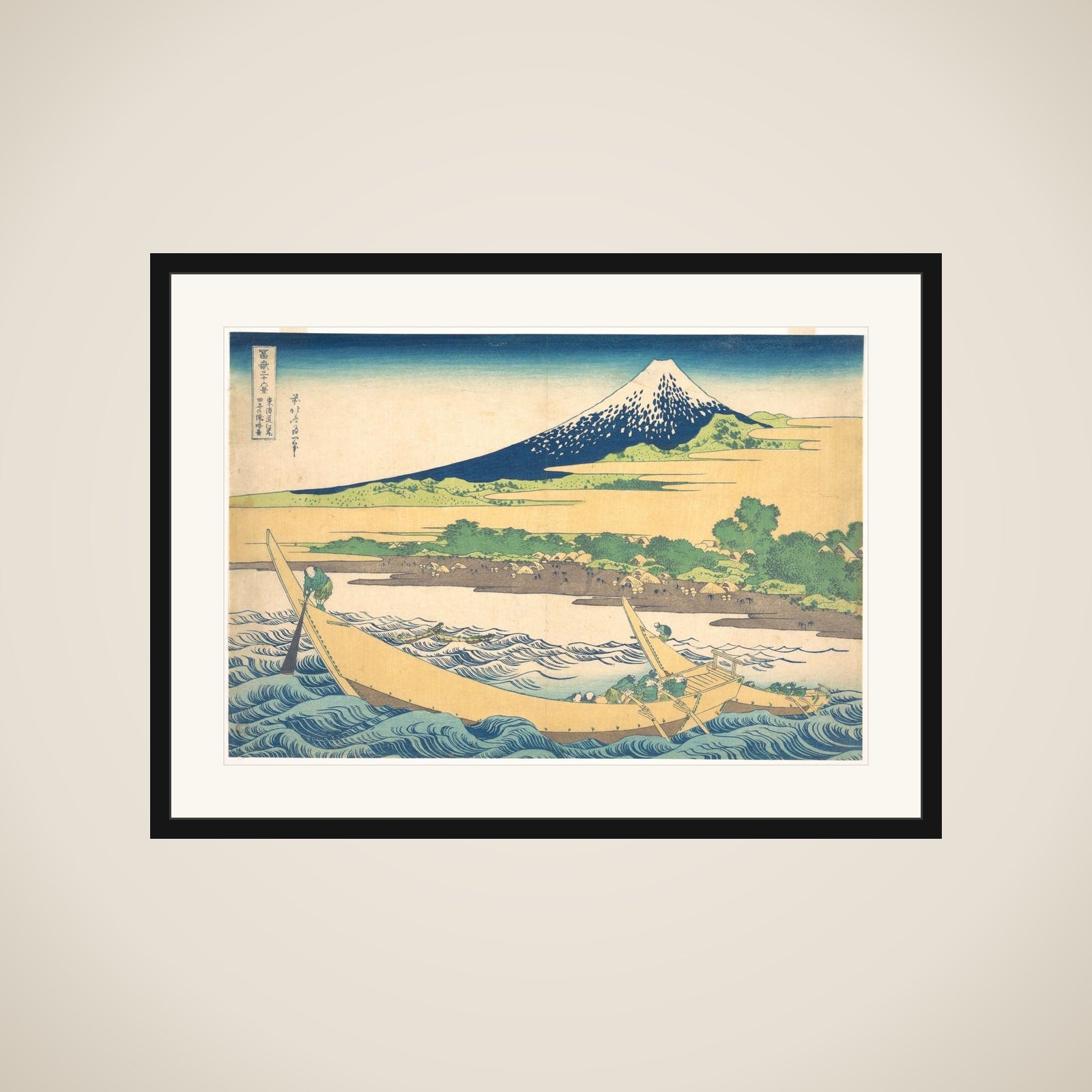 Tago Bay near Ejiri on the Tōkaidō (Tōkaidō Ejiri Tago no ura ryaku zu), from the series Thirty-six Views of Mount Fuji (Fugaku sanjūrokkei) framed